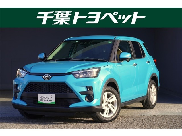 ライズ 1.0 G 