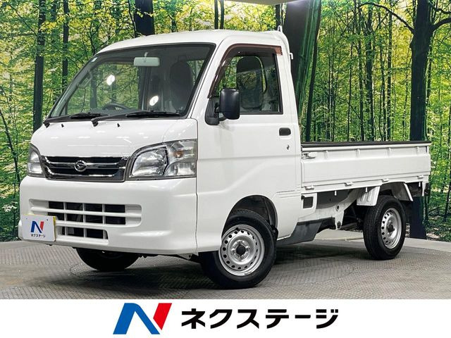 ハイゼットトラック  農用スペシャルVS