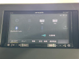 【Bluetooth】ナビゲーションと携帯電話/スマートフォンをBluetooth接続することができます。接続するとハンズフリーで使用することができるので、とても便利です!