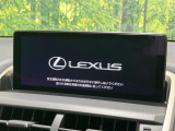 【10.3インチワイドナビ】高級感とインパクトのある大型ワイドナビを装備。各種オーディオ操作はもちろん、横長ワイド画面でのマップ2分割表示など、利便性も高いナビです♪