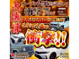 デイズ  B