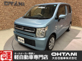 ■軽・普通車の届出済未使用車専門店の大谷自動車■ オールメーカーの届出済未使用車を取り扱っております。気になるお車がありましたらぜひお問い合わせください。お電話もお待ちしております(073-462-0492)