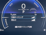 アクア 1.5 Z ワンオーナー 修復歴無し