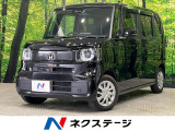 コンフォートPKG 純正9型ディスプレイオーディオ 両側電動ドア
