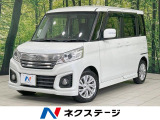 SDナビ バックカメラ 電動スライドドア 禁煙車 シートヒーター