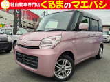 あなたに合った、素敵なお車入荷しました♪