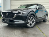 R3年式CX-30入荷しました!