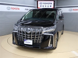 トヨタが中古車選びを変える「TOYOTA認定中古車」。選ぶならトヨタの安心中古車! 1、徹底した洗浄 2、車両検査証明書付き 3、ロングラン保証 且つ、修復歴が無い車【是非ご来店いただき確認下さい】