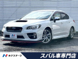 STIスタイルパッケージ STIパフォーマンスマフラー 純正ナビ