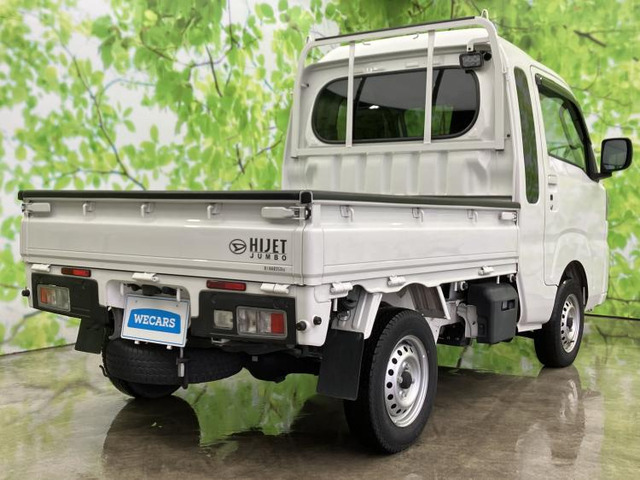 ダイハツ ハイゼットトラック 軽トラック 白 中古車 ダイハツ ハイゼットトラック ジャンボ エクストラ 4WD の中古車詳細