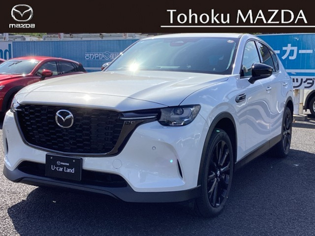 CX-60 3.3 XD ディーゼル 4WD DE ナッパレザーP