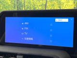 【12.3インチ ディスプレイオーディオ】大画面ディスプレイへお持ちのスマートフォンと連携して、ナビやbluetoothでの音楽再生が可能です♪操作性も良好!別途ナビ機能の取付けも可能です♪