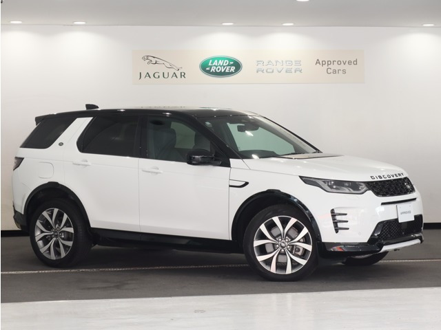 ディスカバリースポーツ ダイナミック HSE 1.5L P300e 4WD 