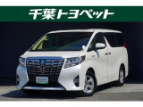 千葉・茨城・埼玉・東京・神奈川での登録、及びご来店頂ける方への販売に限らせていただきます。