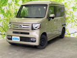 ホンダ N-VAN