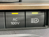 【1500Wアクセサリーコンセント】消費電力1500Wまでの家電が使えます。キャンプやスポーツ・アウトドアでのアクティビティはもちろん、災害・停電の際に大活躍♪