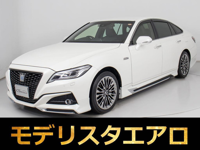 クラウン ハイブリッド 2.5 S Cパッケージ 禁煙 全周囲カメラ モデリスタ OPAW