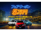 ステルヴィオ 2.0 ターボ Q4 トリブート イタリアーノ 4WD 