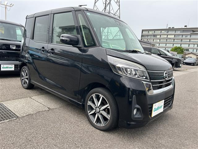 デイズルークス ハイウェイスター X Vセレクション 修復歴無し