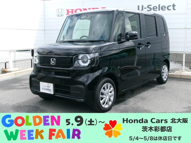 ホンダ N-BOX 