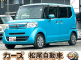 軽39.8専門店カーズの車輌をご覧いただき、誠にありがとうございます。福岡県小郡市上岩田1186-7TEL:0942-73-6060までお問合せ下さい♪