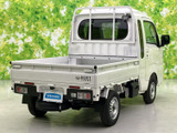 ハイゼットトラック ジャンボ エクストラ 4WD 