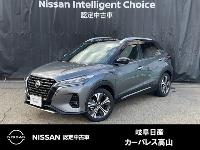 キックス 1.2 X FOUR スタイルエディション(e-POWER) 4WD 