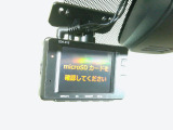 『ドライブレコーダー』動画を残すことで万が一の事態に遭遇した時の必須アイテムです!急ブレーキ・急ハンドルが起こった際、自動で記録が上書きされずに保存され、後でPC等で確認出来ます。