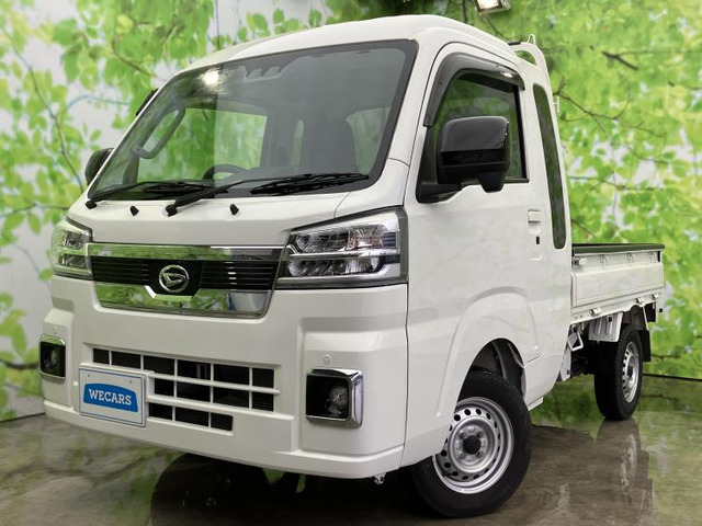 ハイゼットトラック ジャンボ エクストラ 4WD 