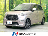 純正SDナビ 全周囲カメラ 衝突被害軽減システム 禁煙車 ドラレコ