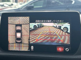 【360&deg;ビューモニター】専用のカメラにより、上から見下ろしたような視点で360度クルマの周囲を確認することができます☆死角部分も確認しやすく、狭い場所での切り返しや駐車もスムーズに行えます。
