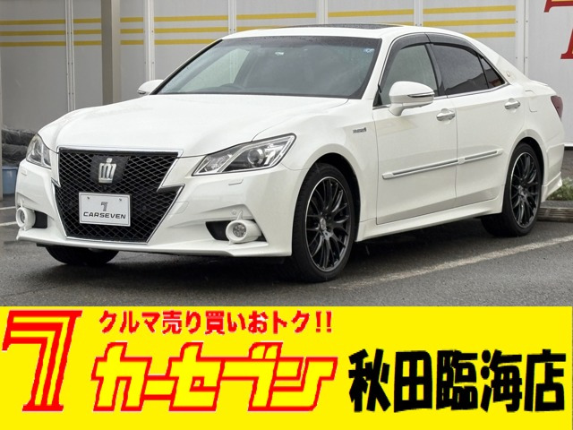 トヨタ クラウン 