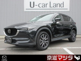 マツダ CX-5