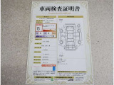 車両検査証明書付きです!だれでも中古車の状態がすぐにわかるよう、車のプロが客観的にチェック。車両の状態やわずかなキズも正確にお伝えします。