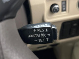 【レーダークルーズコントロール】高速道路での長距離走行が楽に!!自動で速度を保つクルーズコントロールが、衝突軽減システムと連携し、前方の車両を感知して車間を保つように速度調節してくれます!!