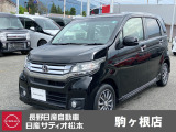 ホンダ N-WGN