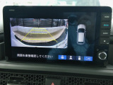 広角&高画質で死角を減らし、ガイド表示で駐車をサポート。運転に不慣れでも安心して扱えます!!