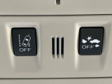 【アイサイト】前方の車両等を検知し、衝突しそうな時は警報で注意を促し、ブレーキを踏む力をサポート。ブレーキを踏めなかった場合は衝突被害軽減ブレーキが作動、衝突回避をサポートします。