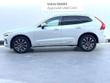 購入後は全国のVOLVO正規ディーラーにてアフターサービスをお受けいただけます。定期点検サービス、延長保証などの有料サービスも手厚くご用意しておりますので、ご不安事はお気軽にご相談下さい。