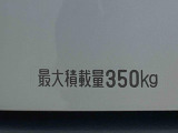 お客様から下取仕入れをする際には、1台づつ査定を行ってお車の状態をチェックしております。自社でメンテナンスの履歴がしっかりしている車両もたくさん入荷しています。