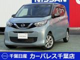誠に勝手ながら当店ではご来店頂き現車確認を頂きましての商談とさせて頂きます。何卒ご理解の程宜しくお願いします。