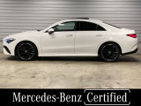 CLAクラス CLA200d アーバン スターズ 
