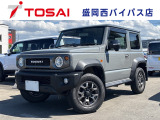 ご覧頂き誠にありがとうございます☆ R5年式「ジムニーシエラ」入庫致しました!お気軽にお問い合わせください♪また当店ではスマホを利用したTV電話下見代行サービスを行なっております♪