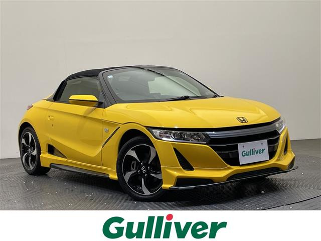 S660 アルファ 修復歴無し