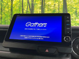【純正ナビ】人気の純正ナビを装備。オーディオ機能も充実しており、Bluetooth接続すればお持ちのスマホやMP3プレイヤーの音楽を再生可能!毎日の運転がさらに楽しくなります!!
