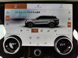 テレインレスポンス。オフロードに対応するため、様々な状況でのドライブモードの選択が可能。街乗りはもちろんのことオフロードもこの一台でお任せください。