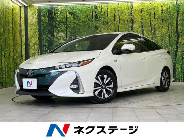 プリウスPHV 1.8 A プレミアム 