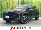 8型ディスプレイオーディオ 全周囲カメラ 禁煙車 BSM ETC2.0