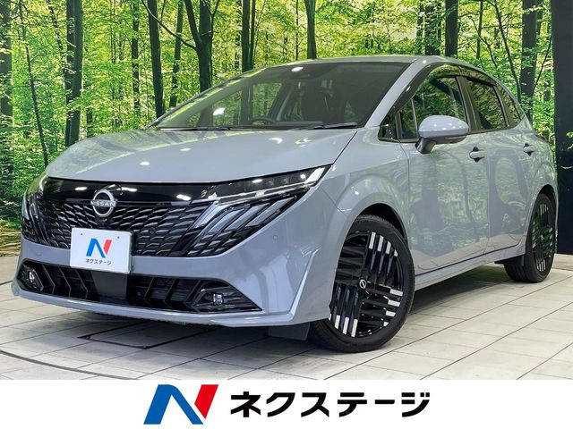 ノートオーラ 1.2 G レザーエディション 