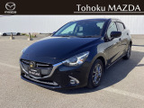 車両全体で環境性能などを追求するスカイアクティブ技術や、新しいデザインテーマ「魂動(こどう)」を全面採用したモデルです!!
